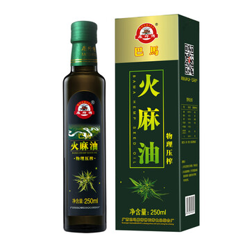 壓榨花生油，讓你的健康更有面