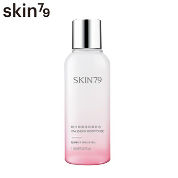 skin,skin,艦店,怎么樣