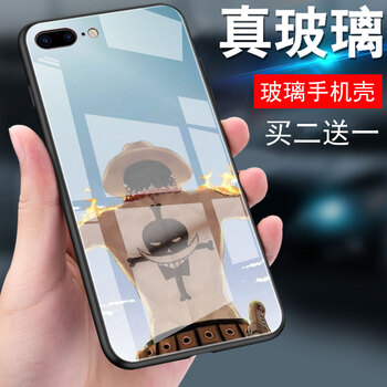 怎么樣,蘋果,蘋果