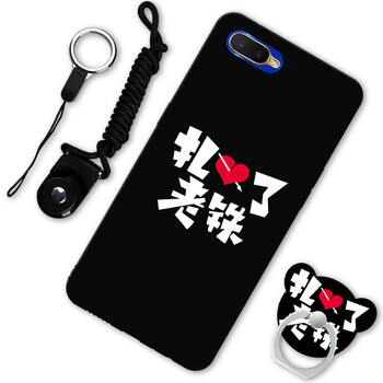 華為蘋果摔，時(shí)尚手機(jī)殼