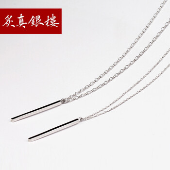 怎么樣,炙真銀樓波西米亞,炙真銀樓波西米亞,項(xiàng)鏈,項(xiàng)鏈