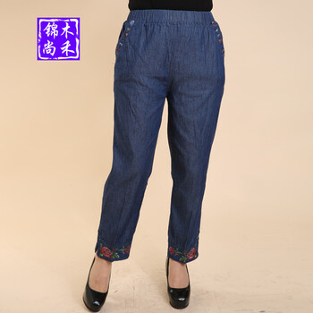 木禾·錦尚（MUHEJINSHANG） 高腰 直筒褲 女 長(zhǎng)褲 牛仔褲