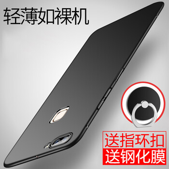 天覺 vivox20 手機殼/保護套