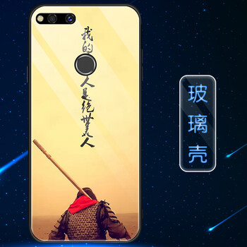 時尚手機支架，讓你告別裸奔煩惱