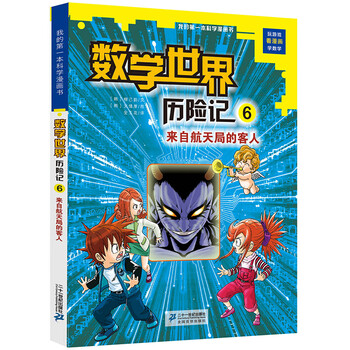 書
