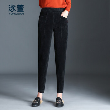 泳萱（YONGXUAN） 松緊腰 哈倫褲 女 九分褲 休閑褲