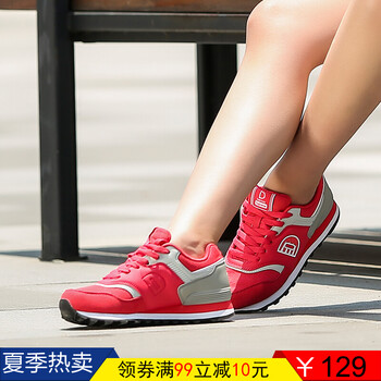 冬季,德爾,冬季,惠女,惠女,德爾,怎么樣