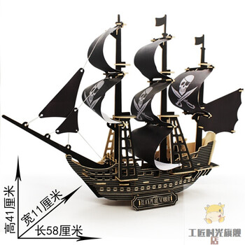 精致環(huán)保擺件，裝點(diǎn)你的生活