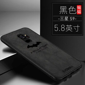 手機(jī)可殼三星