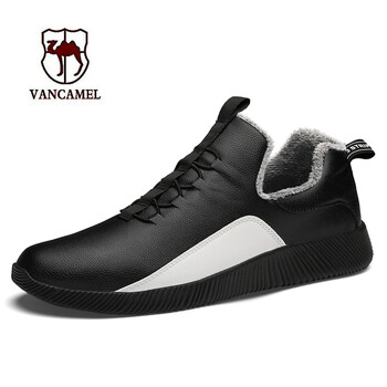 西域駱駝（VANCAMEL）男士加絨黑色 41
