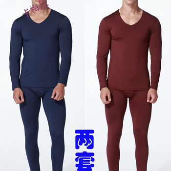 火拳（HUOQUAN） 長(zhǎng)袖 男士T恤 HE無痕套裝藏青+棗紅 