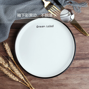 歐式餐具創(chuàng)意