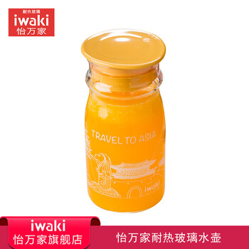 夏季了，讓你愛(ài)上喝水！