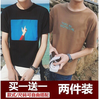 古萊登（GODLIKE） 短袖 男士T恤 藍天黑+可樂棕 S，XL，L，XXL，M