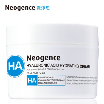 neogence霓凈思