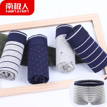 初中生衣服男