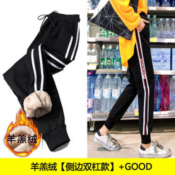 秒變長腿，高腰喇叭褲來助力