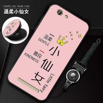 冠潮（GUANCHAO） 金立f103b/gn3002 手機(jī)殼/保護(hù)套