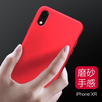 6防指紋手機殼