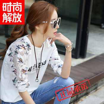 時尚解放（SHISHANGJF）  短袖 T恤 女 圓領(lǐng)