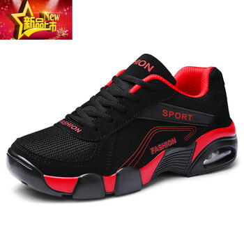 南極人（Nanjiren）男士黑紅-平跟 38