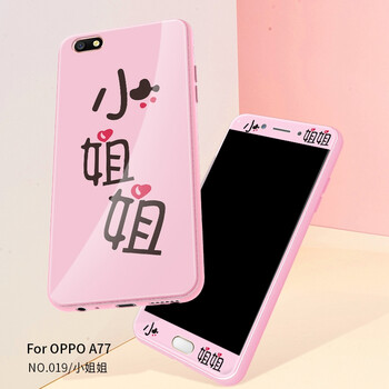 不對(duì)稱，讓你的蘋果更安心