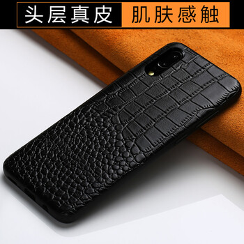 精致手機殼，打造職場新風(fēng)尚