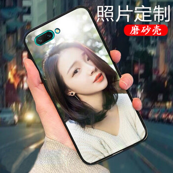 洛曼歐 暢享9plus 手機(jī)殼/保護(hù)套