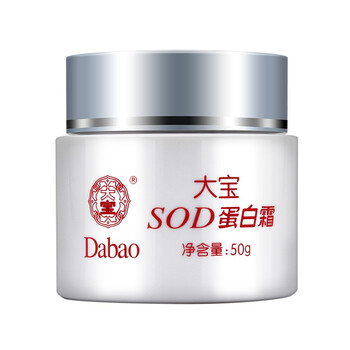 大寶,怎么樣,大寶,晚霜,晚霜