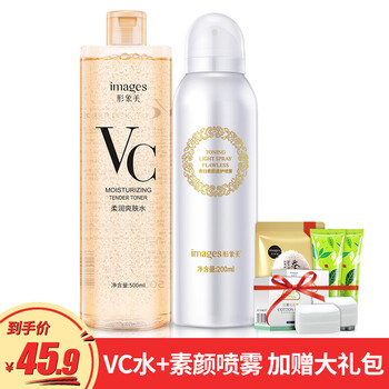 米爽膚水