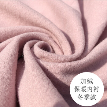 性感半身裙，穿出優(yōu)雅小仙女
