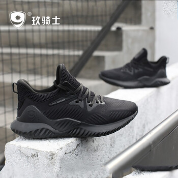 系帶透氣運(yùn)動(dòng)鞋，讓你自由奔跑