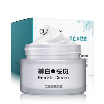 未知乳液/面霜控油平衡，細(xì)致毛孔，舒緩鎮(zhèn)靜，滋潤(rùn)，抗皺，提拉緊致，保濕，抗氧化，提亮膚色，淡斑，補(bǔ)水
