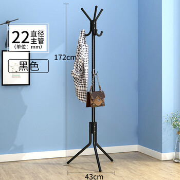 房間落地衣架