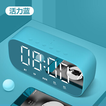 藍牙小音響，讓生活更簡(jiǎn)單