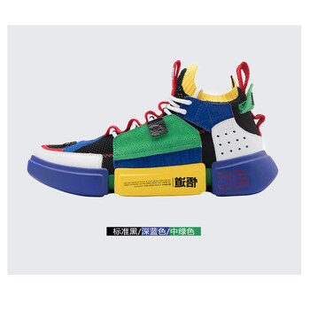 李寧（LI-NING）籃球鞋樂(lè)高色-1 