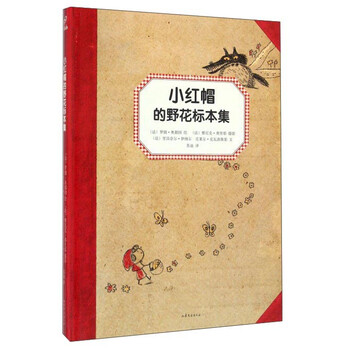 標(biāo)本