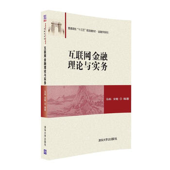書摘