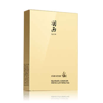 羽西蟲草面膜