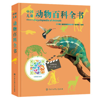 書摘