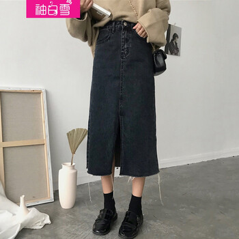 袖白雪半身裙中長裙