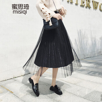 秋冬長款網(wǎng)紗裙