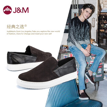 快樂(lè )瑪麗（J&M）男士咖啡色 40