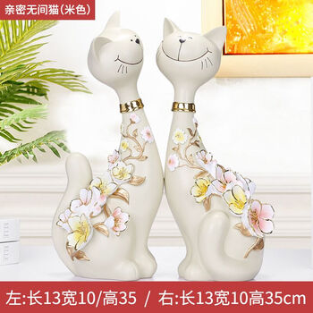 北歐風(fēng)手工藝品