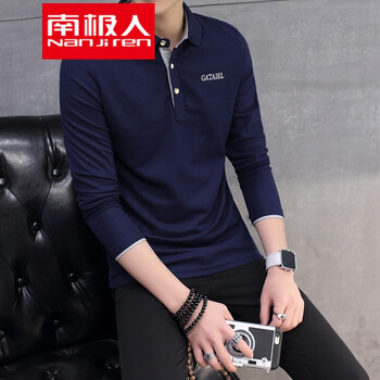 南極人（Nanjiren） 長袖 男士T恤 深藍灰色 
