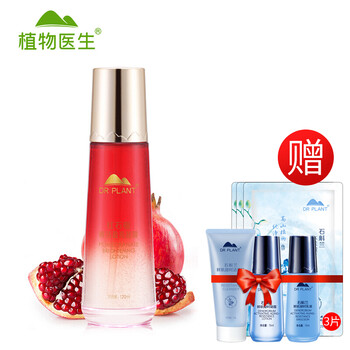 植物醫(yī)生柔膚水