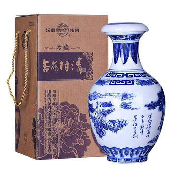 婚宴汾酒