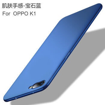 皮洛斯（PELOSI）  手機(jī)殼/保護(hù)套