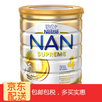 怎么樣,雀巢,雀巢