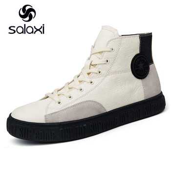 莎萊茜（SALAXI）男士米白色 42